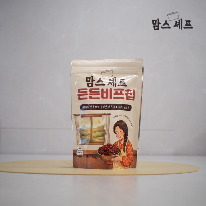 맘스셰프 든든비프칩 바삭한 소고기 육포 혼술 마른안주 스낵 50g 1봉, 1개