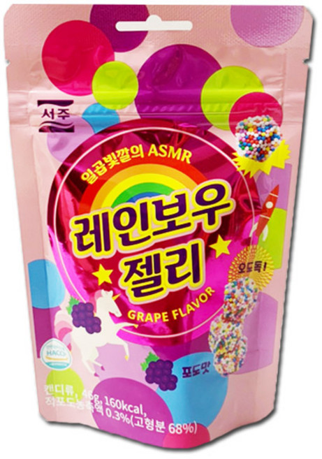 서주 레인보우 젤리, 46g, 8개