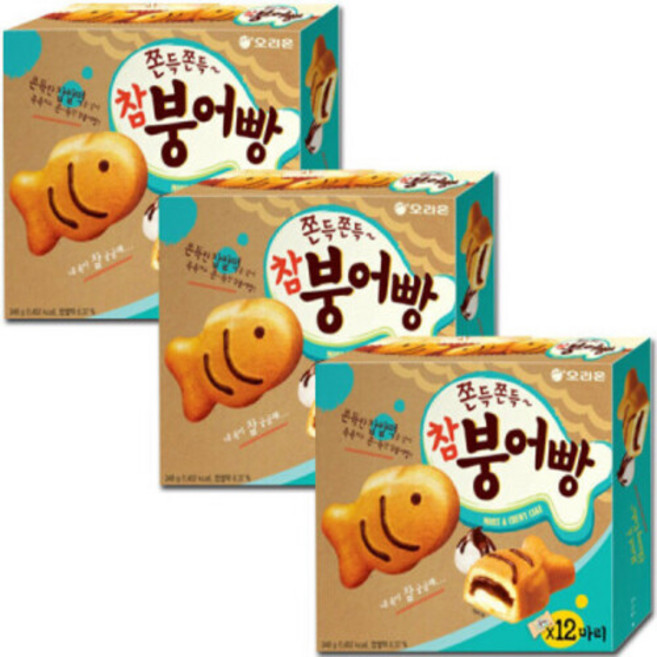 오리온 참 붕어빵 (총 ), 3개, 348g