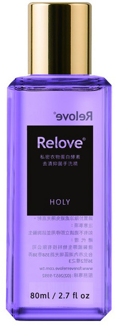 Relove 旅行瓶 蛋白酵素去漬手洗精 80ml, 1個, 光韻