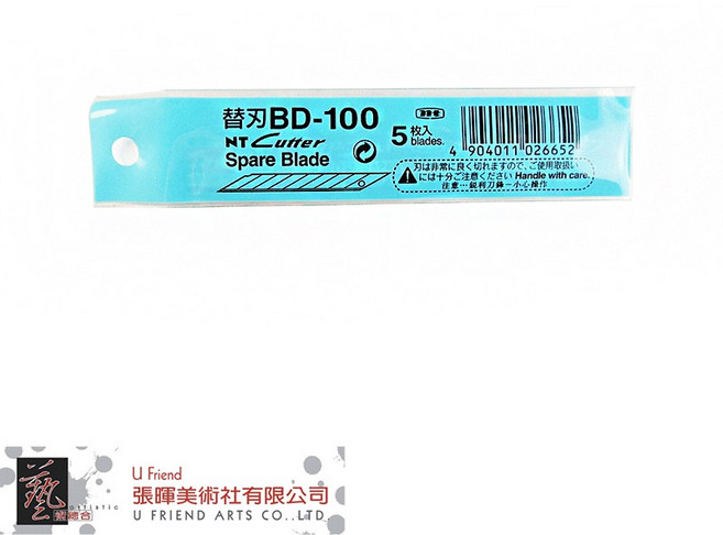 NT Cutter 替換刀片 BD-100 30度銳角 5入, 1個