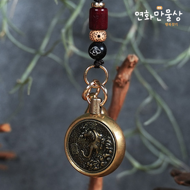 연화만물상 12간지 키링 액막이 행운 재물운 열쇠고리, 1개, 호랑이띠