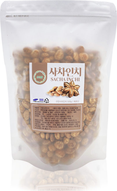 신선맘 최상급 프리미엄 페루산 사차인치 1kg 견과류, 2개