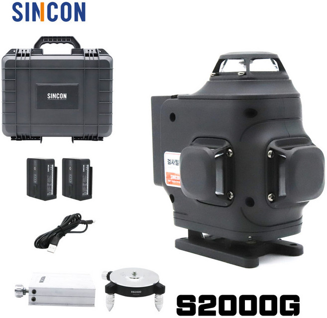 신콘 4D 그린라인 레벨기 S2000G 6배밝기 샤프다이오드 추방식 동작감지센서 배터리잔량표시, 1개