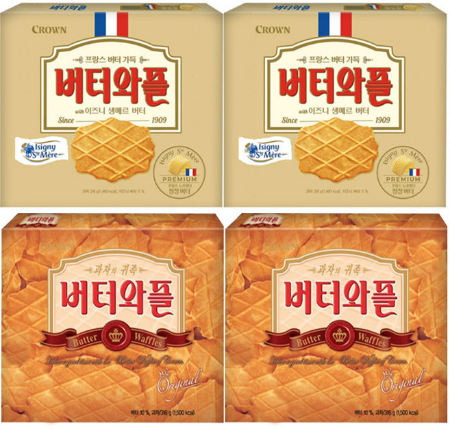 버터와플 2종대용량세트(오리지널+이즈니생메르), 632g, 2세트
