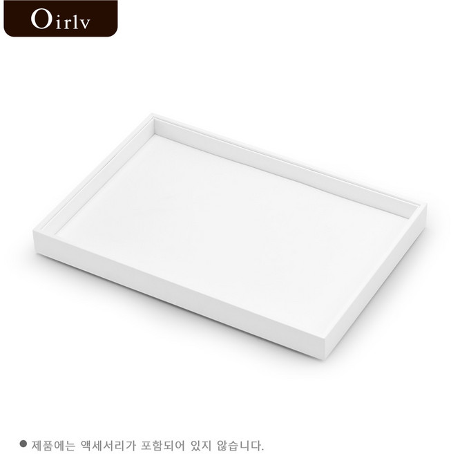 화이트 악세사리 트레이 대형 귀걸이 전시대 팔찌 정리함 주얼리 샵 소품 디스플레이 정리함 반지 진열대 쇼케이스 매장 장식용 현관 정리대 촬영용 보석함 목걸이 정리대 선물용반지보관함, P12801