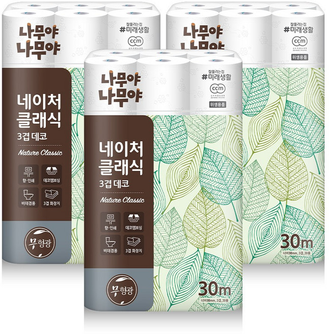 미래생활 나무야나무야 네이처클래식 30M 30롤 3팩, 3개
