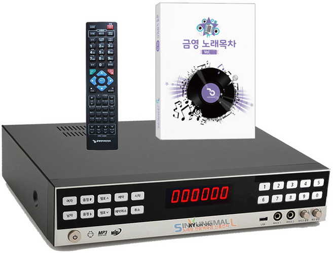 금영 KHK-300 가정용노래방 반주기 악보표출 500G HDD방식 4만여곡 최신형 [KHK-300+목록집]
