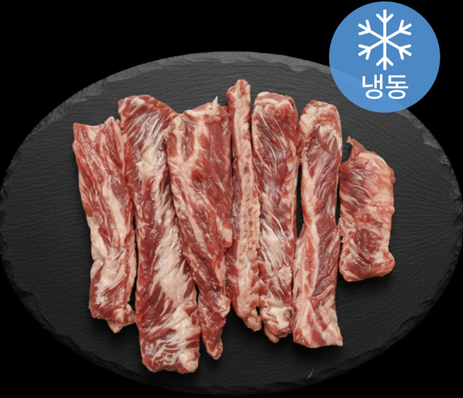 [서초정육] 최고급 프라임 등급 꽃갈비살 600g 상위 2% 구이 스테이크용 냉동 직발송, 2개, 300g