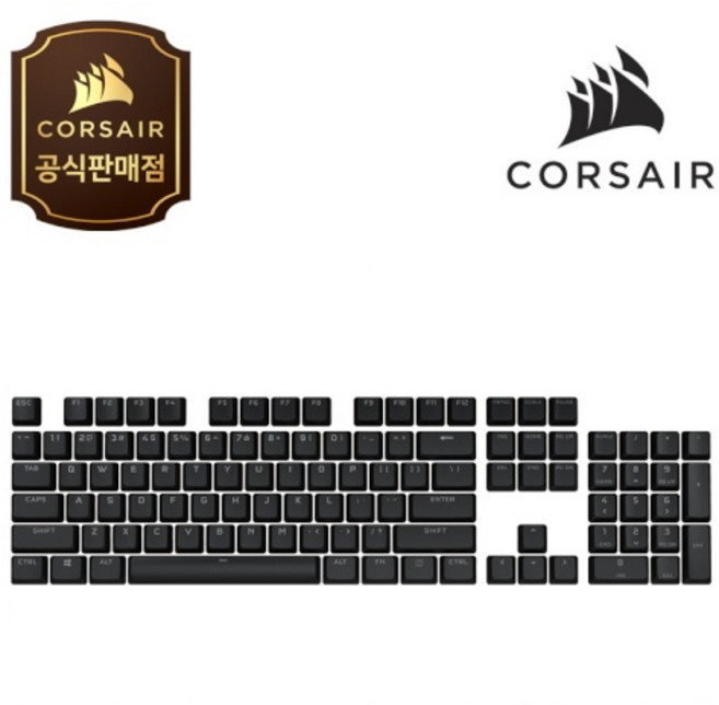 CORSAIR 한영 키캡 PBT 이중사출 프로 한글 각인 키캡, 래드