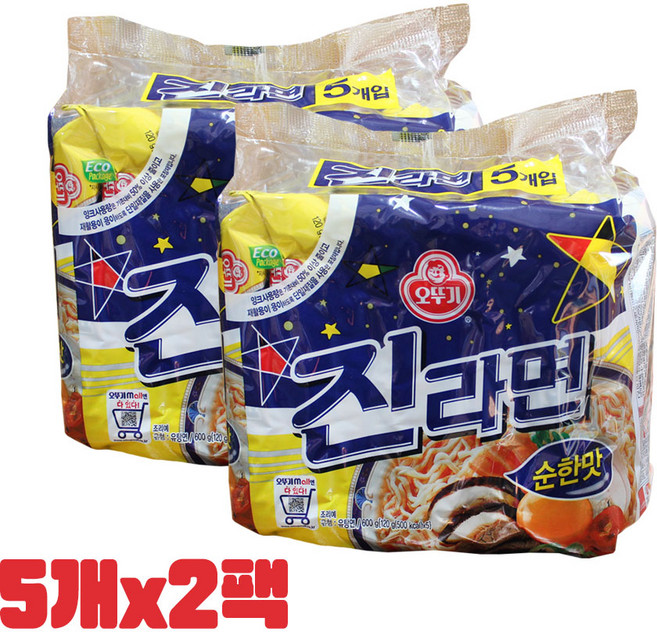 오뚜기 진라면 순한맛, 10개