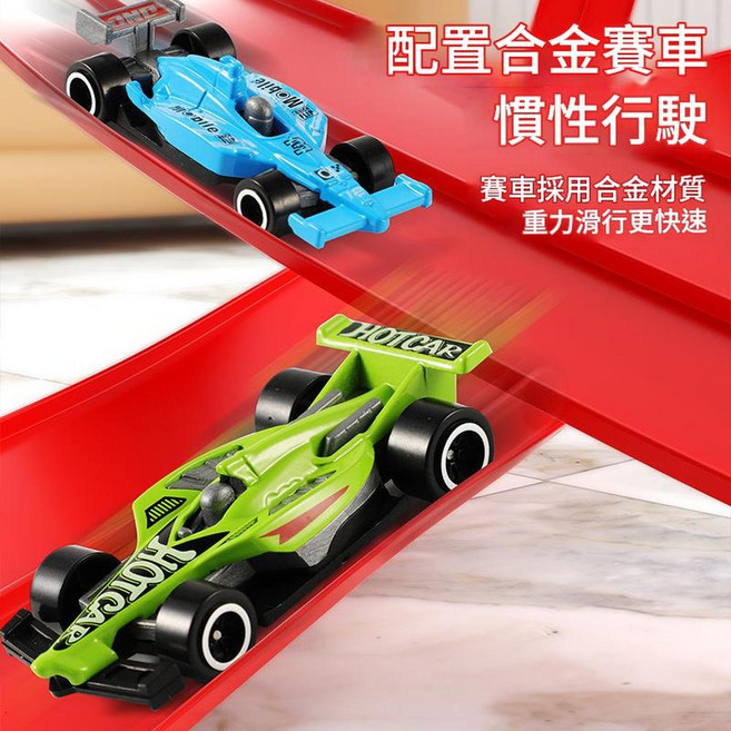 TRACK DIY拼裝賽車軌道, 隨機4車 無軌道, 1套
