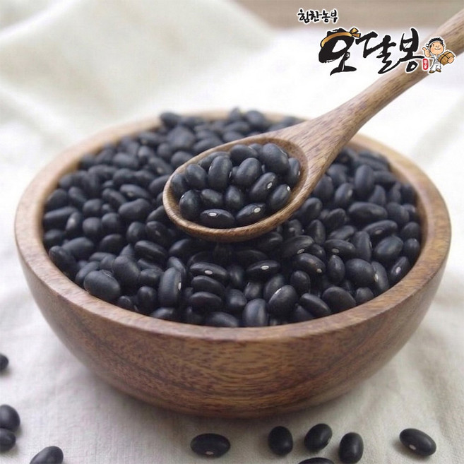 힘찬농부오달봉 수입 검정강낭콩 흑동부 흑양대, 1개, 10kg(5kg+5kg)