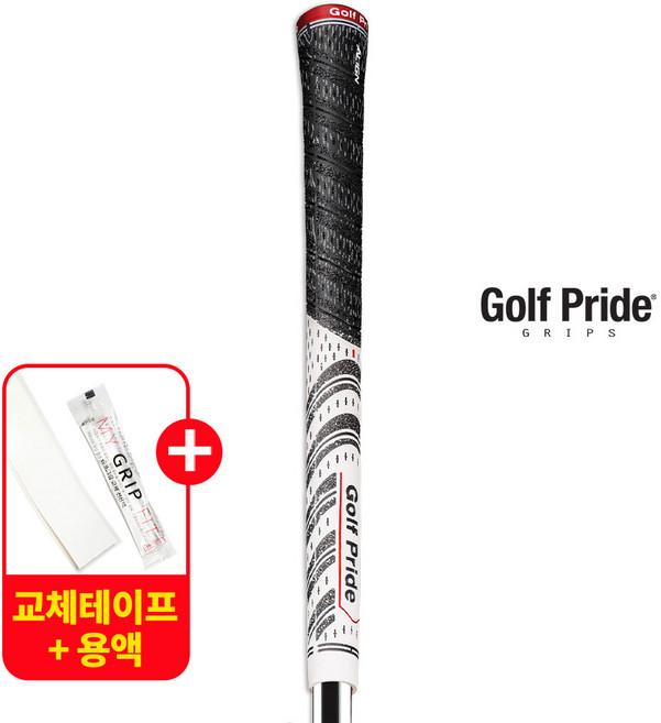 골프프라이드 MCC 얼라인 골프그립 일관된 그립감 유지 교체용품 증정, 1개, MCC 얼라인 스탠다드 MCXS-60X