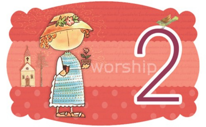 샬롬 달란트 - 2 달란트 (5속 250장), 단품
