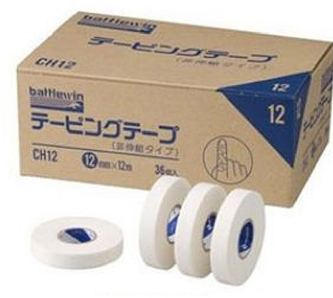 배틀윈 니찌반 씨타입 근육테이프