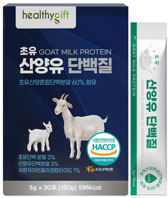 초유 산양유 단백질 식약처 HACCP 인증 프로틴 파우더 분말 가루 스틱, 150g, 1개