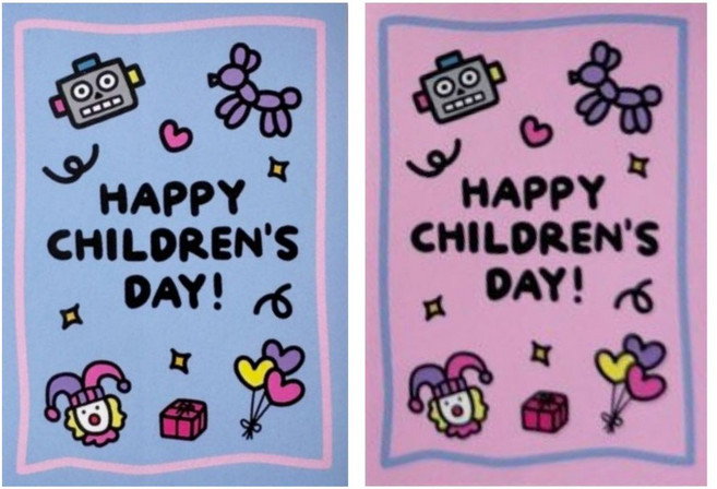 투투텐텐 손글씨 미니 메세지 카드 편지지 36P + 봉투 36P, 어린이날, 1개