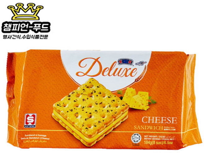 후푸생 디럭스 치즈샌드 크래커 과자 184g 개별포장, 5개
