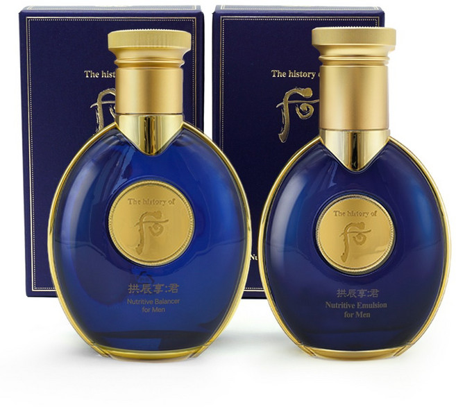 더후 공진향 군 자양 2종, 1세트