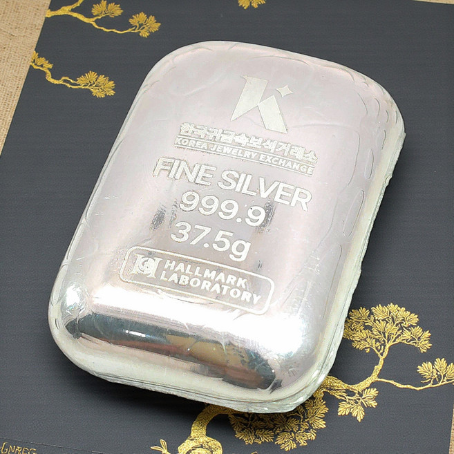 실버바 주물은 3.75G 10G 37.5G순은 999.9 FINE SILVER 콩알은