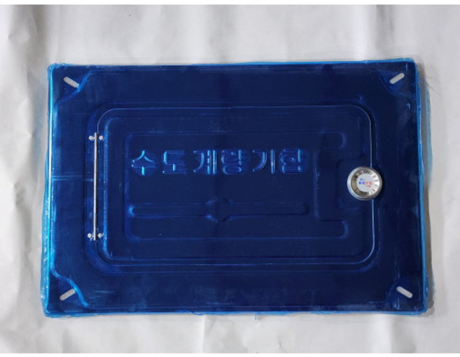 수도계량기함 스텐카바 뚜껑 양수기함커버 A형, 1개