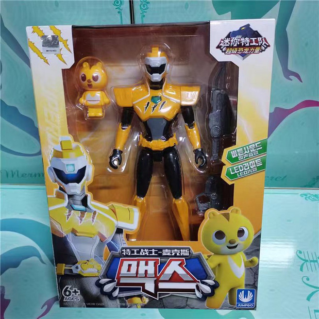 전고 미니특공대 슈퍼 공룡파워 퍼트루시 새미 사운드트랙 피규어남, 1개