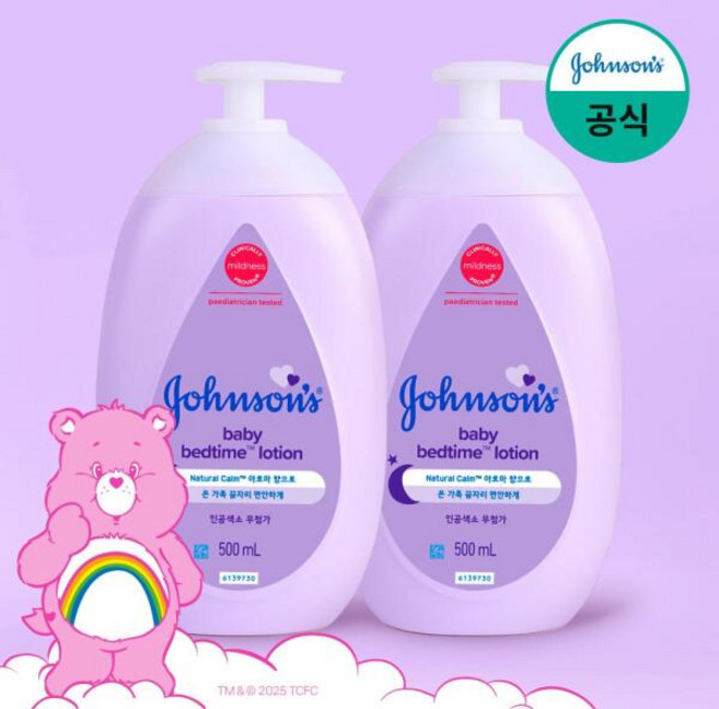 존슨즈베이비 베드타임 베이비 로션, 500ml, 2개