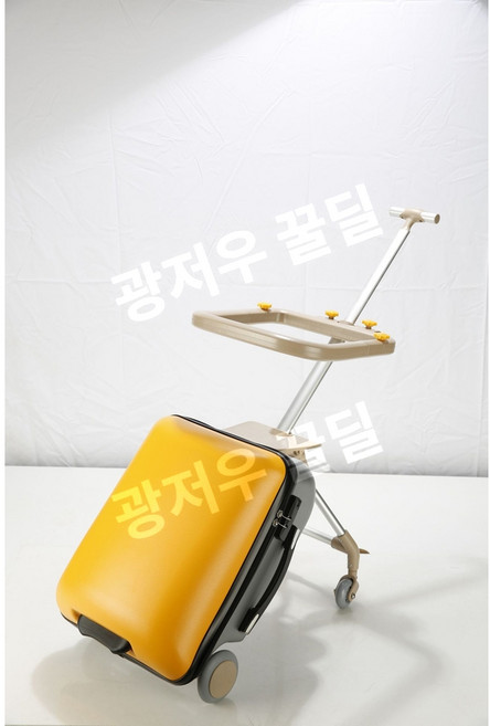 아이랑 유모차 겸 여행 가방 트롤리 캐리어