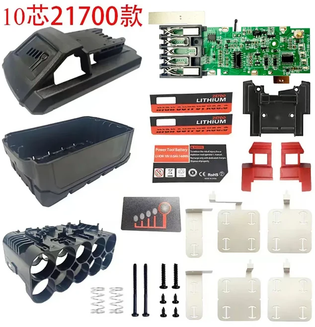21700 리튬 이온 배터리 플라스틱 케이스 PCB 충전 보호 회로 기판 박스 쉘 밀워키 18V 리튬 배터리 하우징, 03 2 Layer 10 Hole