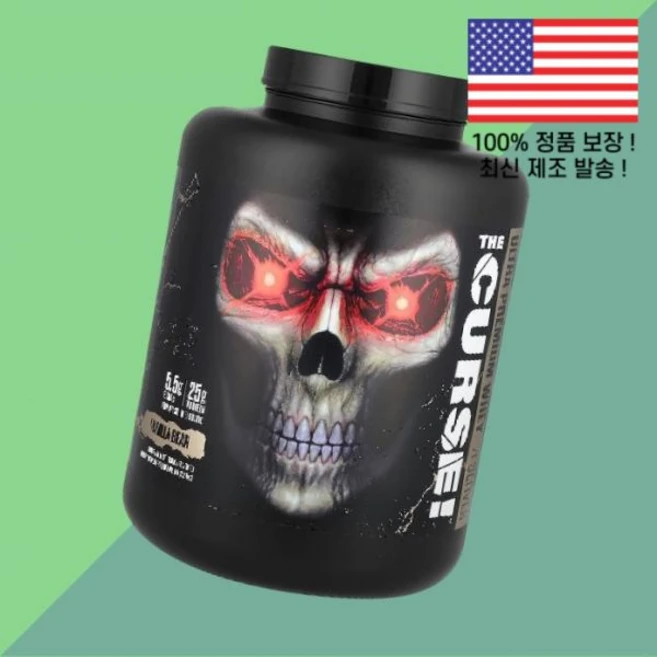 JNX 스포츠 더 커스 울트라 프리미엄 유청 바닐라 빈 5파운드 2.27kg Sports The Curse Ultra Premium Whey Vanilla Bean 5lb - 쿠팡