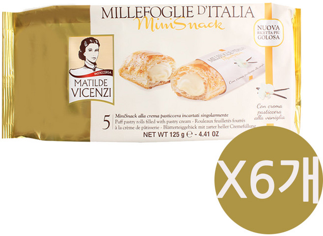 마틸드비첸지 밀레포글리에 스낵 패스트리 크림, 125g, 6개