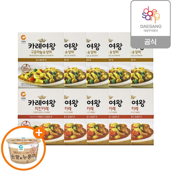 청정원 3분 카레여왕 구운마늘양파 5개+치킨 5개+(증정)컵누룽지 1개, 10개, 160g