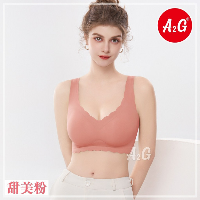 A2G 運動內衣 無鋼圈內衣 SKIN BRA 無痕內衣 150公斤可穿