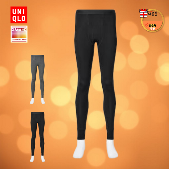 [국내정품] 유니클로 남성 내복 히트텍 하의 내의 발열+파우치