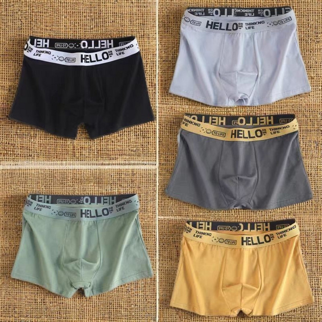 THEBRAVEBOY 男士純棉透氣平口褲