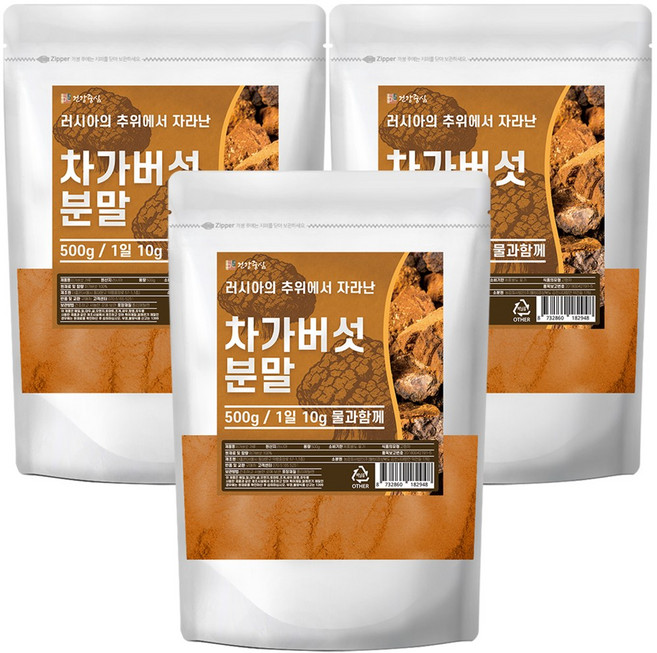 건강중심 러시아 차가버섯 분말 가루, 500g, 3개