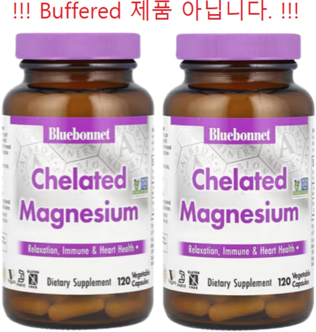 블루보넷 마그네슘 킬레이트 고약사 약들약 Chelated Magnesium 120캡슐 2병, 120정, 2개 - 쿠팡