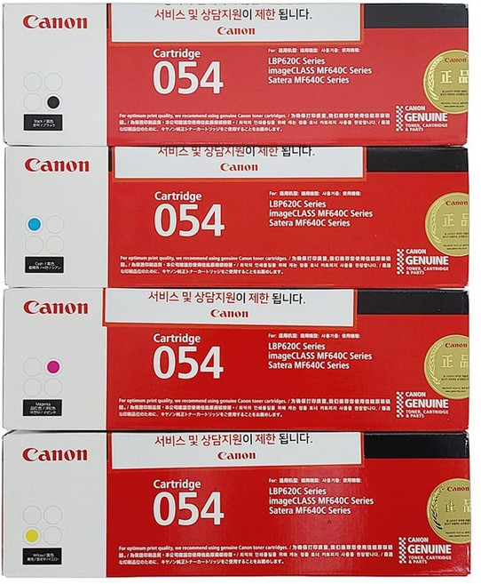 캐논정품토너 CRG-054 MF643Cdw MF641Cw 4색 세트, 1개