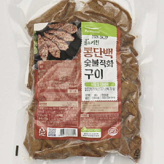 풀무원 콩단백 숯불직화구이(비건) 500g, 1개
