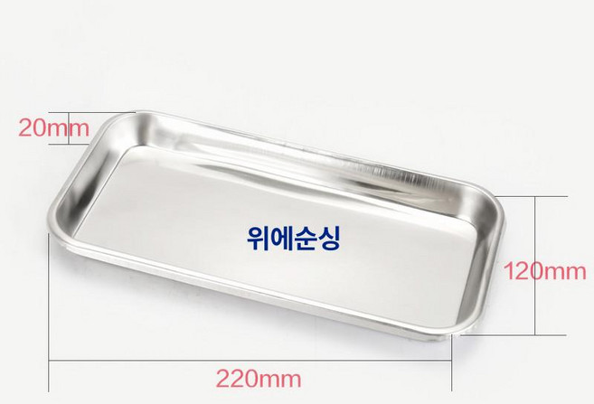 핀셋 익스플로러 픽아웃 할로스큐메 치석제거기 덴탈, 304 치과용 판, 1개, 1L