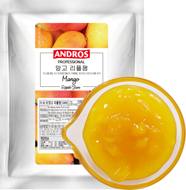 안드로스 망고 리플잼, 1kg, 2개