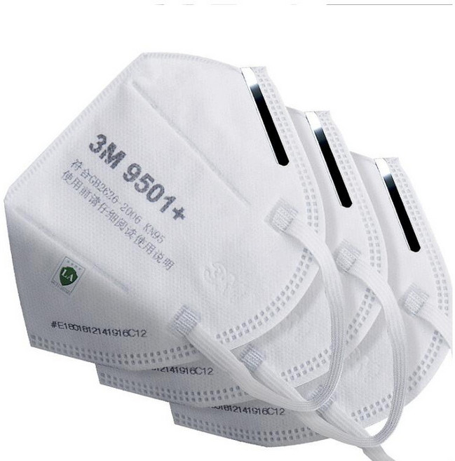 3M 9501 KN95 防塵口罩，舒適透氣，獨立包裝，有效阻擋粉塵飛沫，守護呼吸健康, 白, 1個