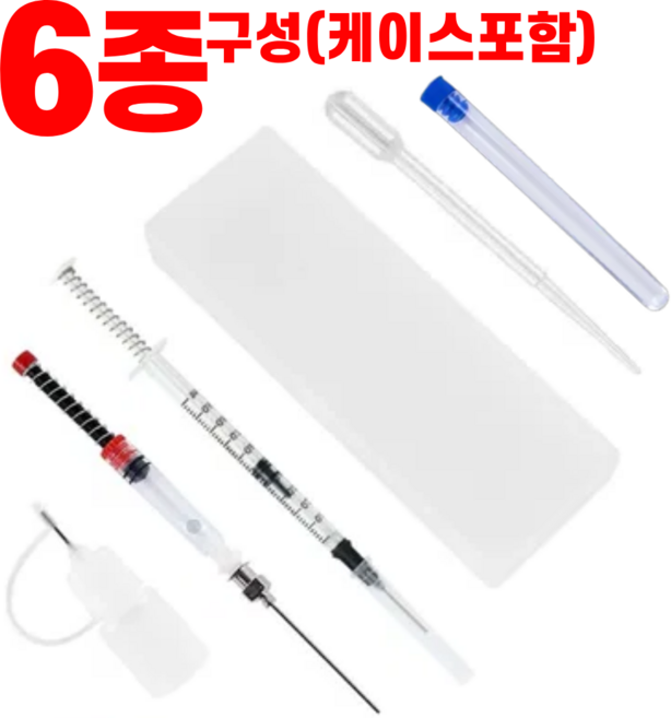 리얼세이지 만년필 잉크 충전, 1개