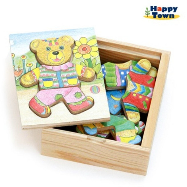 곰돌이옷입히기(웬디), 단품