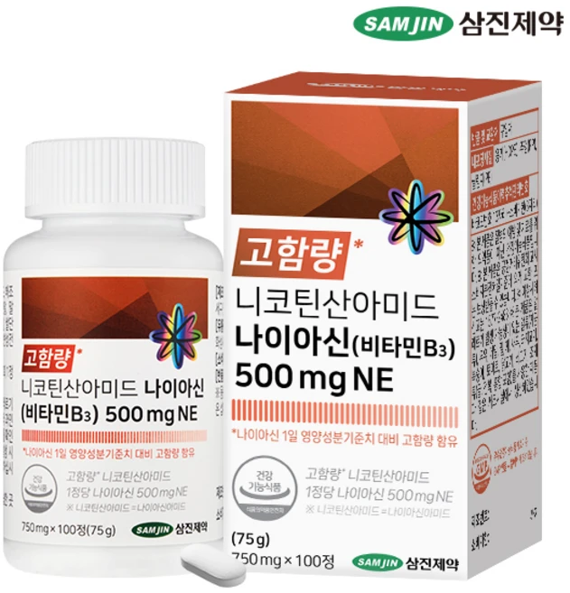 삼진제약 니코틴산아미드 나이아신 비타민B3 500mgNE 75g, 1개, 100정 - 쿠팡