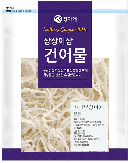 상상이상 조미 오징어채 1kg 진미오징어채 백진미채 진미채 건어물, 단품, 1개