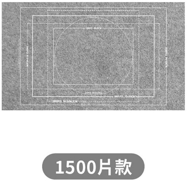 178小舖 拼圖收納墊, 【1500片款】灰色(含全套配件), 1套