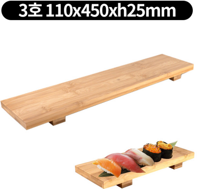 대나무 스시 도마 접시 3size, 1개