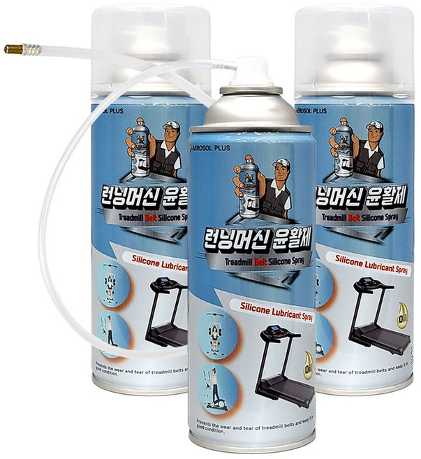 탁월한선택 런닝머신오일 런닝머신벨트 런닝머신오일스프레이 소음감소 실리콘오일 런닝머신 벨트보호 및 수명연장 런닝머신 윤활제, 3개, 420ml